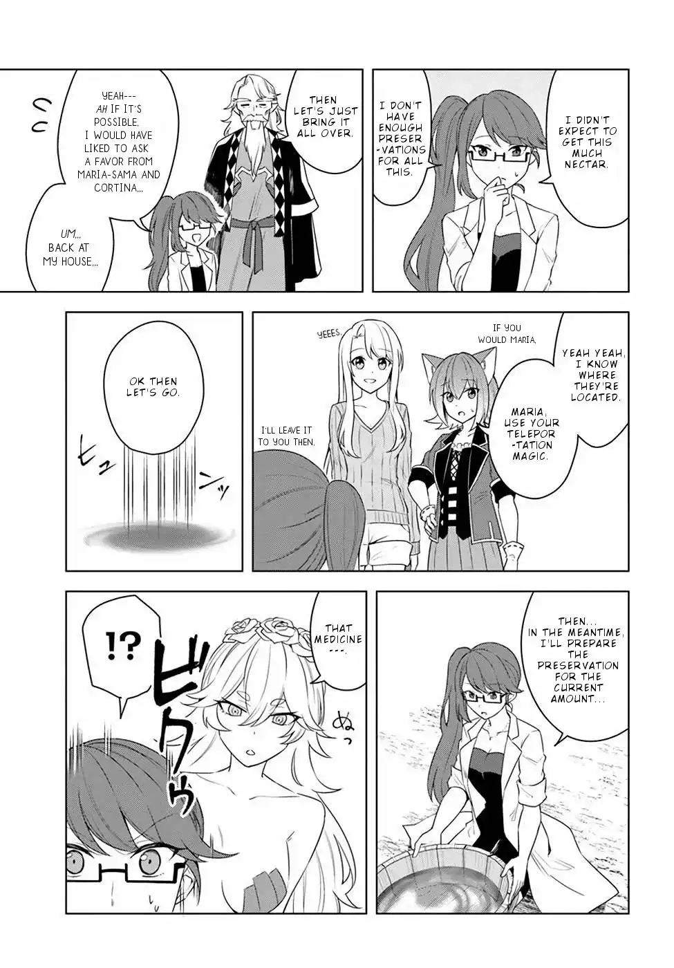 Eiyuu no Musume Toshite Umarekawatta Eiyuu wa Futatabi Eiyuu o Mezasu Chapter 23 12